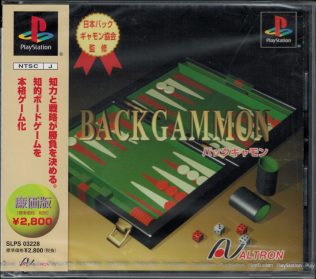 PSX_Backgammon_JAP_Front